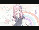 回る空うさぎ【闇音レンリ(Yamine Renri)】【UTAUカバー】