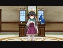 踊れオーケストラ　ちびながなみさま
