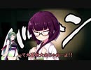 【Home_Sweet_Home】またきりたんと見る違法建築5