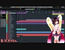 【東北きりたん】Determination Symphony feat. AIきりたん/Roselia/BanG Dream/NEUTRINO