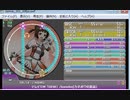 [No.246] simai カネボウ化粧品　テレビCM「DEW」