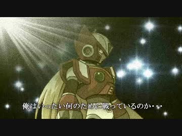 （真面目）宣伝用ロックマンＸの動画（69マンＳＥエックス　ゼＥＲＯ）