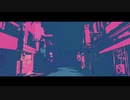 幽霊東京【歌ってみた】