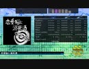 【DTX Mania】恋愛脳に溺死酒
