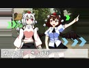 【合作単品】ホォン！ル汚物フォール　～秋めく糞【東方夏淫夢】
