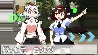 マイリスト 東方夏淫夢 Nicozon