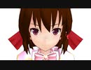 イワナ大戦２　完全版