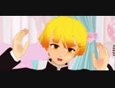 【鬼滅のMMD】善逸でワタシノテンシ