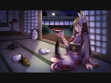 音兎切家日本酒事情
