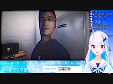 リゼ皇女の夜勤事件雑まとめ