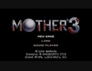 MOTHER PROJECT の発表にテンションが上がっているだけの動画