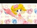 プリチャン「SUPER CUTIE SUPER GIRL」えりりん