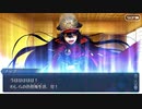 これから始めるFate/Grand Order実況プレイぐだぐだファイナル本能寺2019編　part1