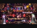 【glass masquerade】私ガラス職人になります　7枚目　-　モロッコ編