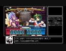 【ゆっくり実況】レッスルエンジェルスサバイバー２実況プレイ part0