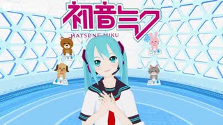 初音ミク「手を洗いましょう！」