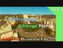 Cities: Skylines | | きれいな街を目指してep 2