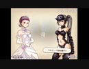 aisssyさんの 新約・帽子世界【実況プレイ】その98 -ジャニスちゃん編-
