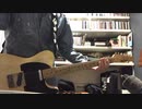 【弾いてみた】JUDY AND MARY  ステレオ全開