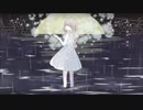 「スコール」歌ってみた by manami
