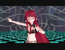ヴィグナでout of the gravity[アークナイツMMD]