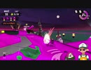【ニコ生録画】サーモンラン #380