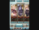 guraburuテスト投稿【音量注意】