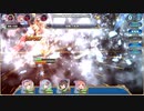 守護騒乱SP9　水パ（アトラなし手動）
