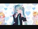 【MMDカメラ配布】すーぱー☆あふぇくしょん／Sour式ミク・リン・レン