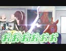 電流を受けてFD↓する八重沢なとり