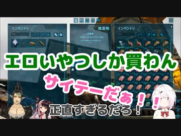 花畑チャイカ「某エロマンガ家はよく広告に出る」椎名唯華「出ないぞ？」