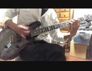 我儘ラキア「There is surely tomorrow」弾いてみた。