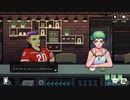 コーヒートーク実況プレイ38杯目