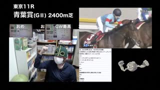 オルフェ産駒応援委員会②