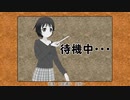 ラジオ第１回ボイスドラマ切り出し