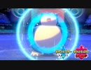 【ポケモン剣盾】究極トレーナーへの道Act165【カビゴン】