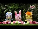 ヒーリングアニマル、ミズノにジャマされる