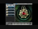【民族楽器ソフト音源】Psi-trailing【ZABADAK】