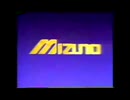 Mizuno(R)