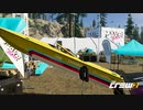 【TheCrew2】くるくる(crew2)しましょう_その93：ミシシッピー編