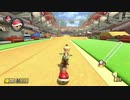 ペタさん主催マリオカートフレンド戦 1回戦
