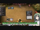 【MTG Arena 】世界取りたきゃこれ使って！！試行回数600戦がソース