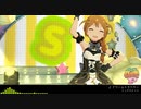 【バンブラP】ドリームトラベラー (アイドルマスター ミリオンライブ！)【耳コピ】