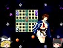 私もメガテンを作りたい！52
