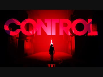 【未知の全裸SCPホラー】CONTROL 実況プレイ 01【FeniX】