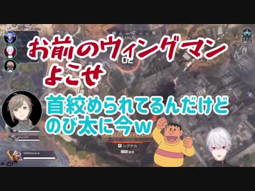 ジャイアンの物真似をして酸欠になる葛葉