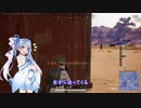 【PUBG】チキンな葵のPUBG#4【VOICEROID実況】