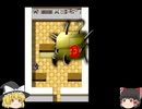 続いてデュエリストになります！02