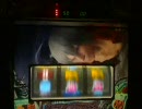 スロット動画　デビルメイクライ３　その６８