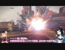【刀剣偽実況】乱と時々猫がアクションゲームするそうです　３【NieR:A】